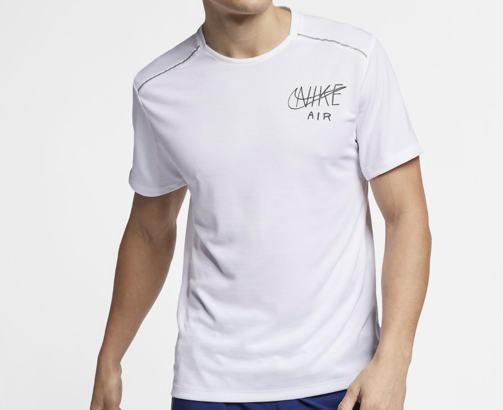 Men's Nike Miller HBR Dri-Fit Short Sleeve Running T-Shirt CN8465 100